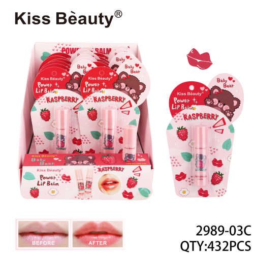 Kiss Beauty Power Lip Balm